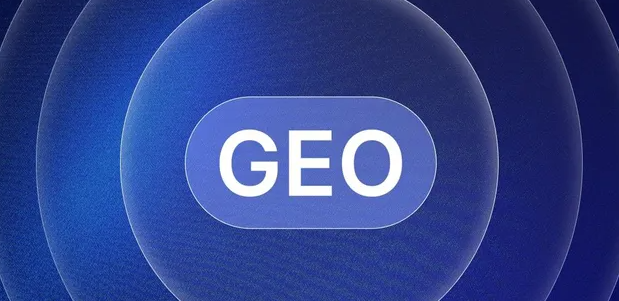 沧县生成式引擎优化赛道升温，盘点 GEO 行业发展态势